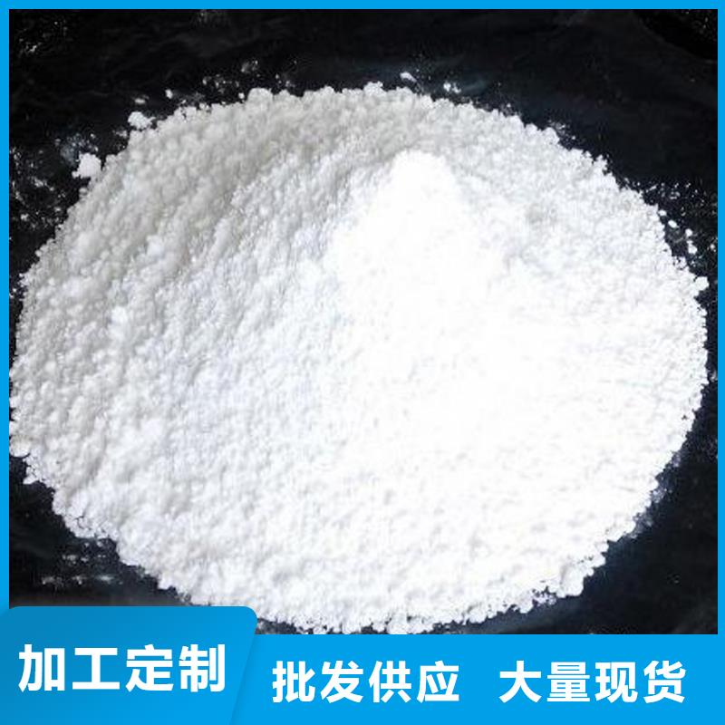 生石灰无中间商厂家直销
