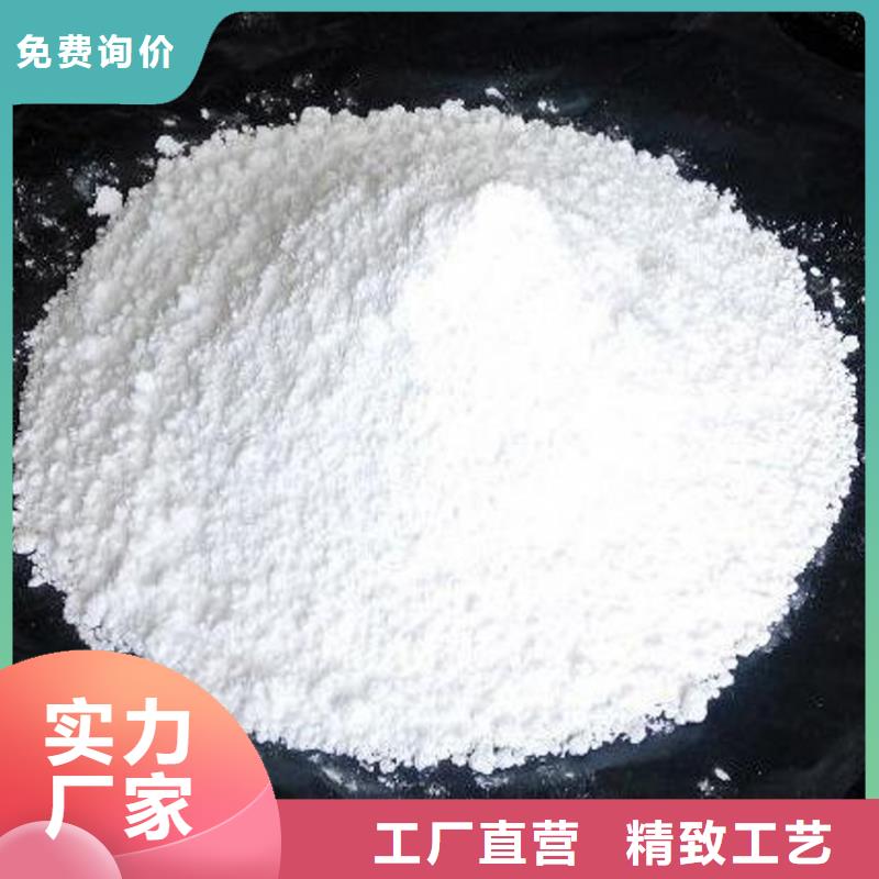 生石灰可放心采购