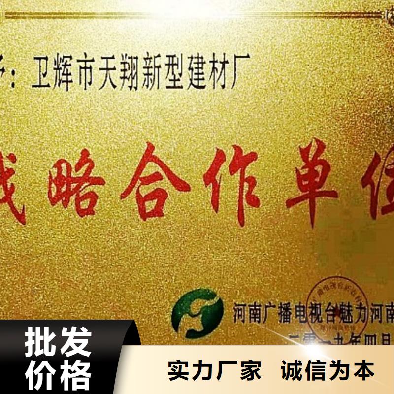 生石灰可放心采购