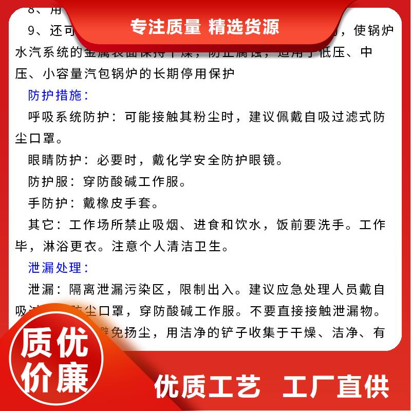 生石灰可放心采购
