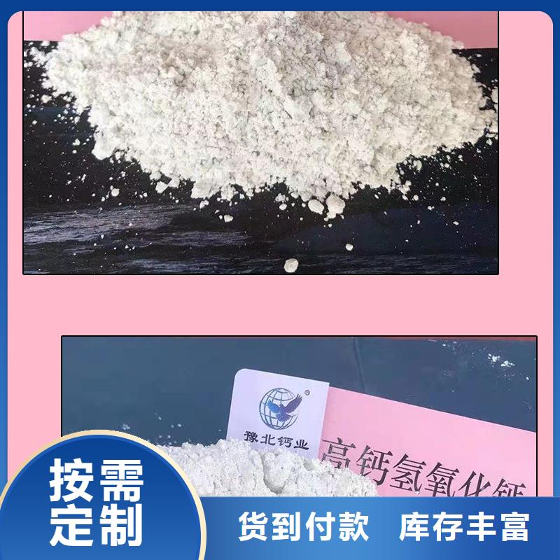  生石灰价格合理