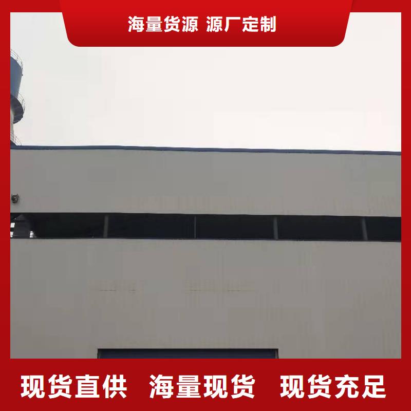 氢氧化钙脱硫剂经久耐用