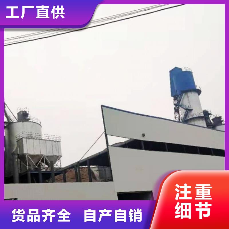 氢氧化钙脱硫剂真诚合作