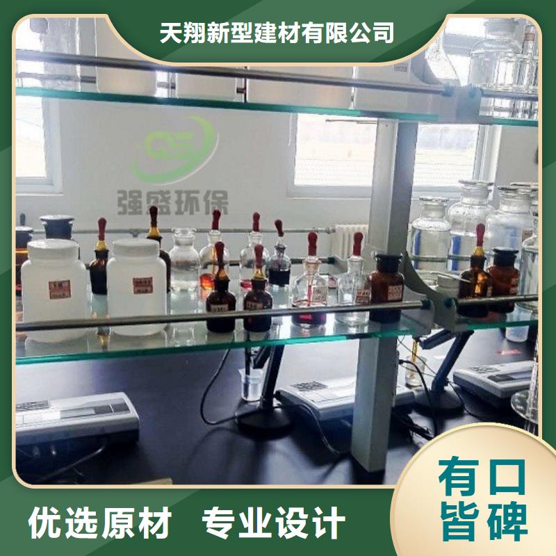 氢氧化钙脱硫剂诚信经营