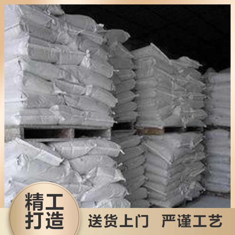  氢氧化钙脱硫剂一站式采购商