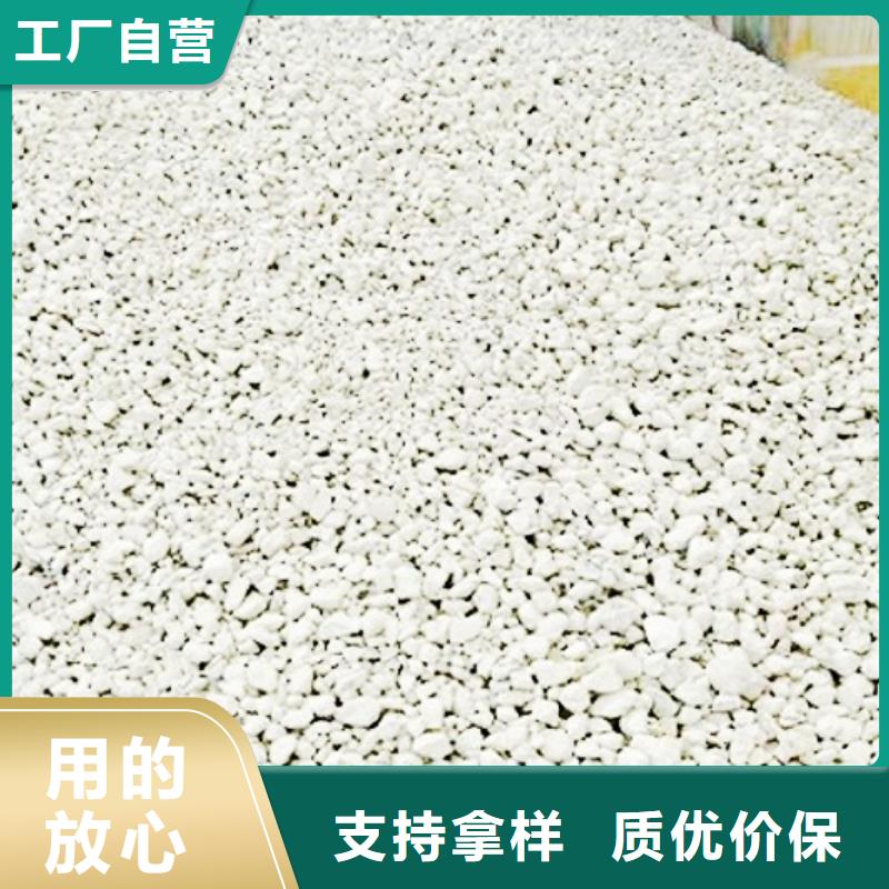 氢氧化钙脱硫剂严格把控每一处细节