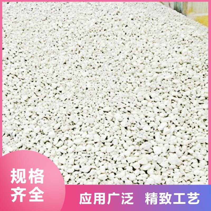 氢氧化钙脱硫剂专业的生产厂家