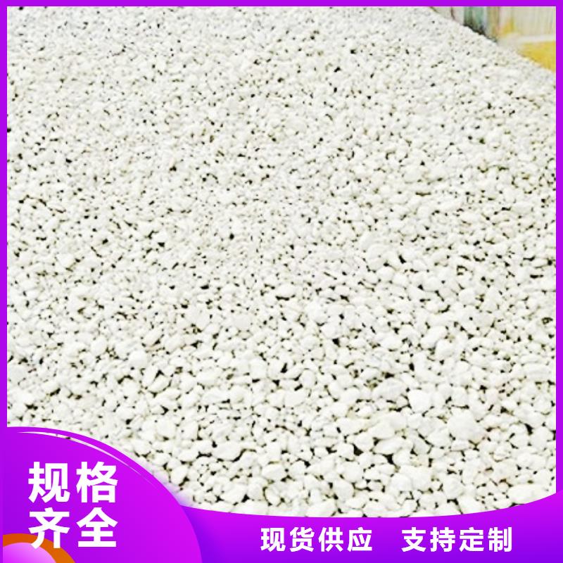 氢氧化钙脱硫剂细节之处更加用心