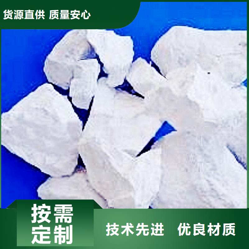  氢氧化钙脱硫剂厂家大量现货