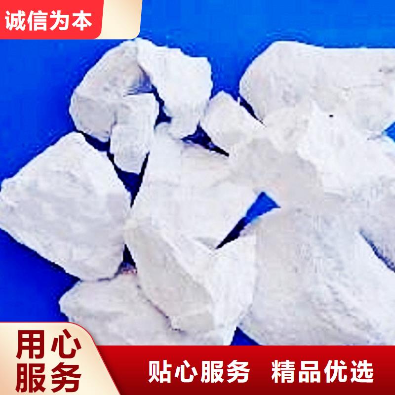 氢氧化钙脱硫剂,钙基脱硫剂专业厂家