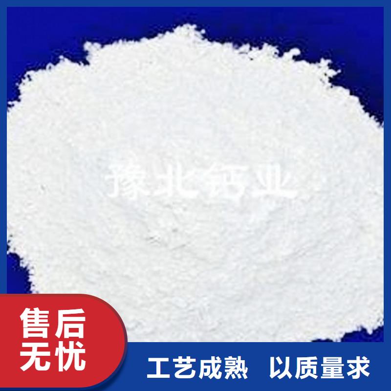 氢氧化钙脱硫剂适用场景