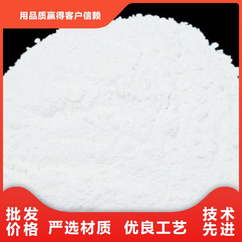 灰钙粉品质好才是硬道理