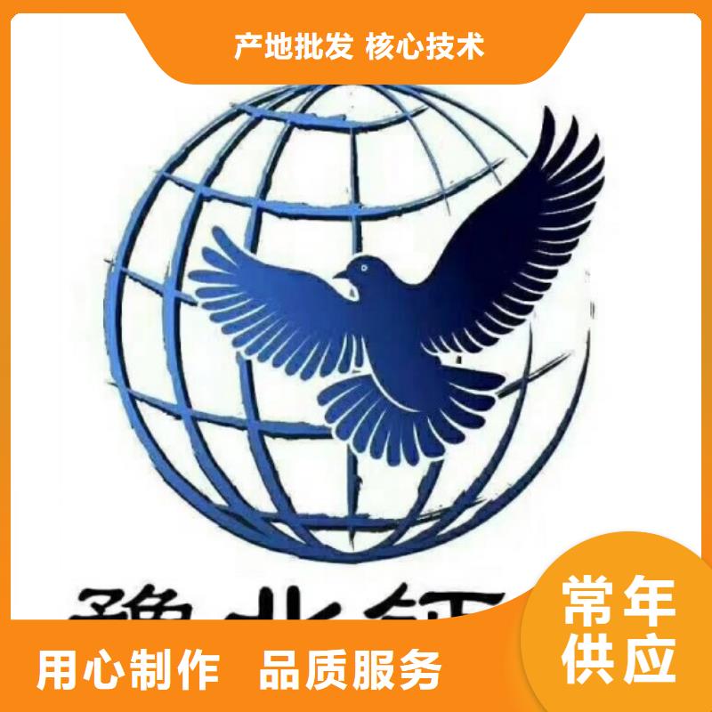  氢氧化钙脱硫剂用品质赢得客户信赖