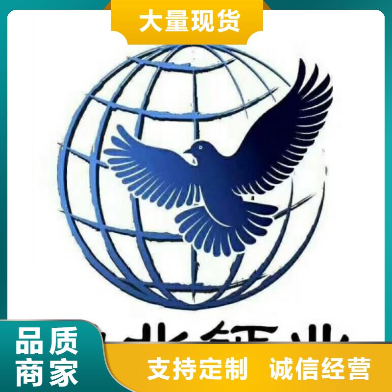 氢氧化钙脱硫剂【【氧化钙】价格】产品细节