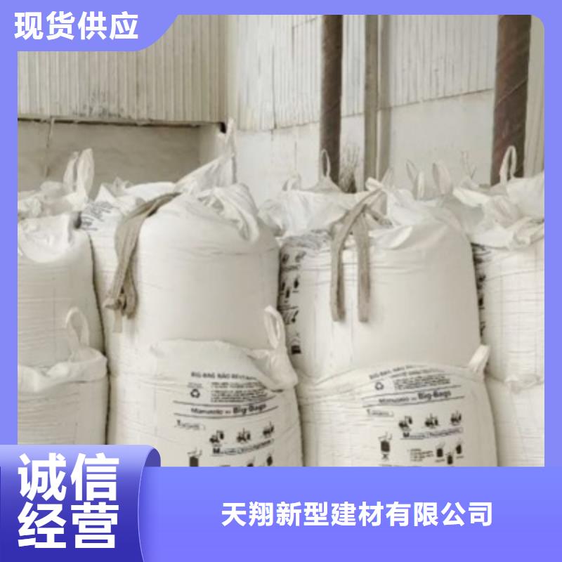 氢氧化钙脱硫剂厂家货源