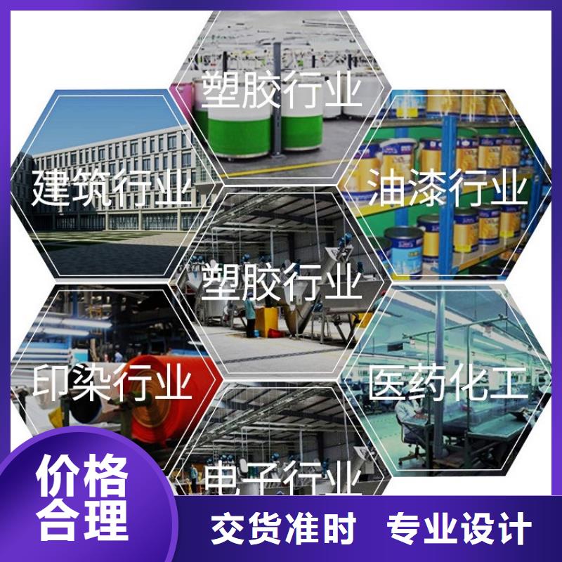 灰钙粉_【氧化钙供应】厂家直销