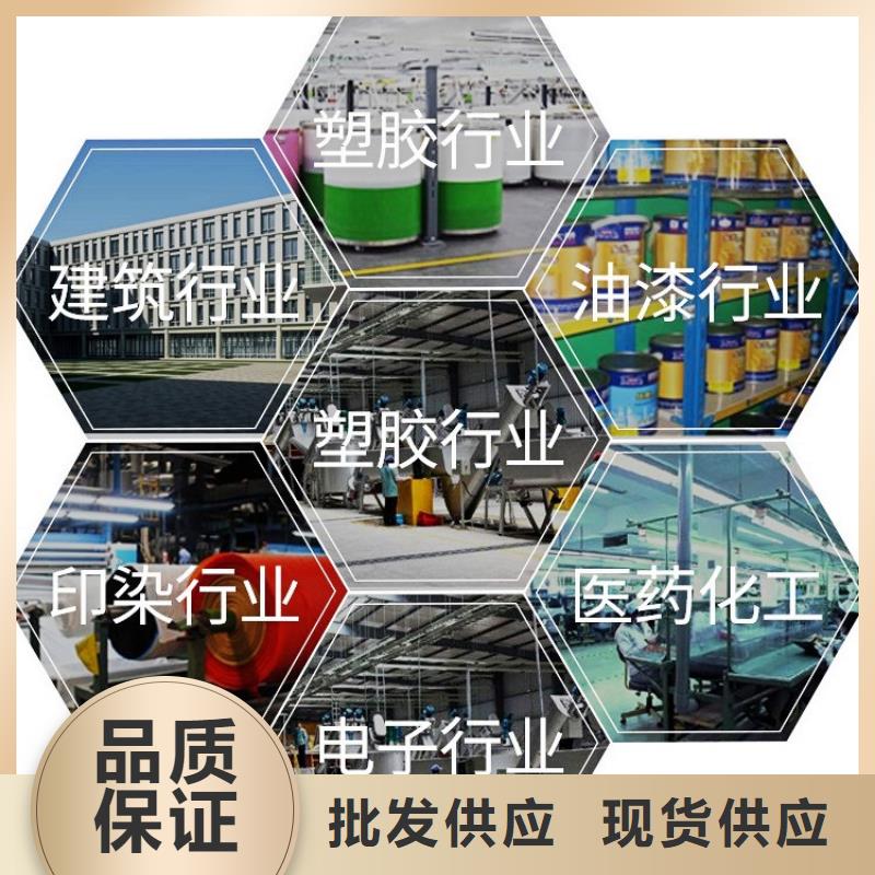 氢氧化钙脱硫剂钙基脱硫剂品质好才是硬道理