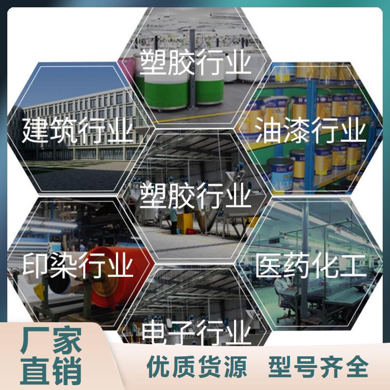 氢氧化钙脱硫剂颗粒氢氧化钙今年新款