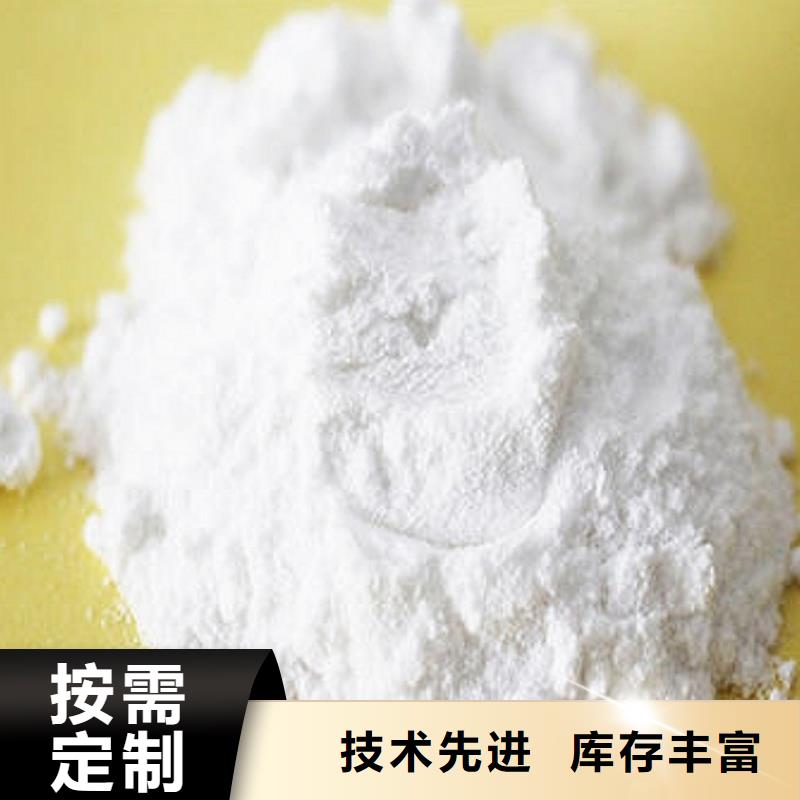 氢氧化钙脱硫剂细节之处更加用心