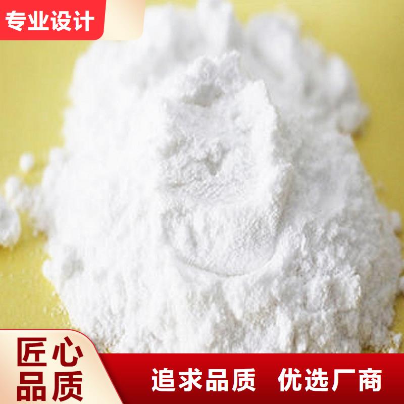 氢氧化钙脱硫剂质检严格