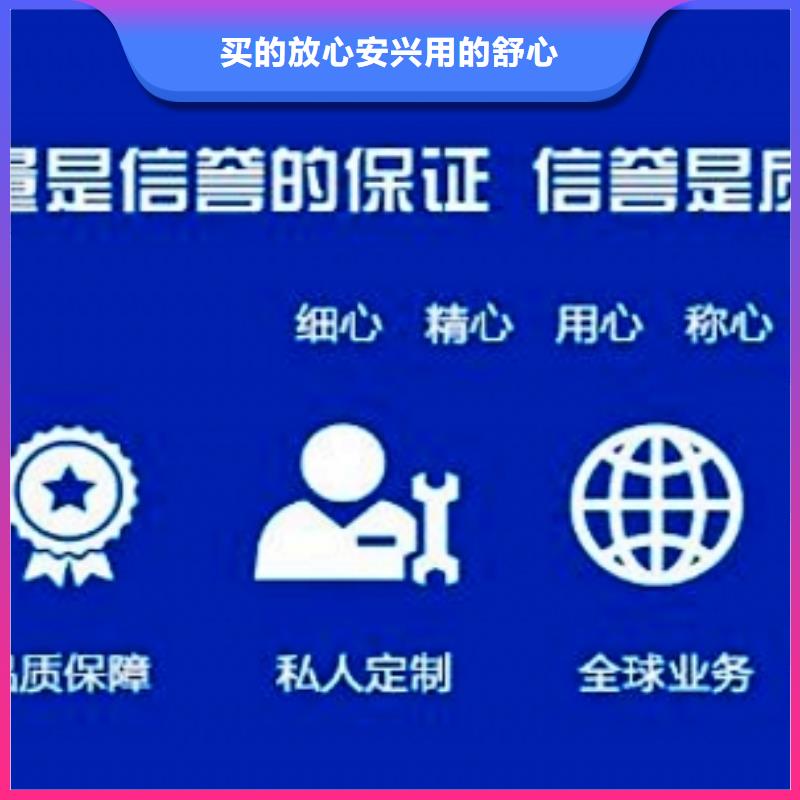  氢氧化钙脱硫剂用品质赢得客户信赖