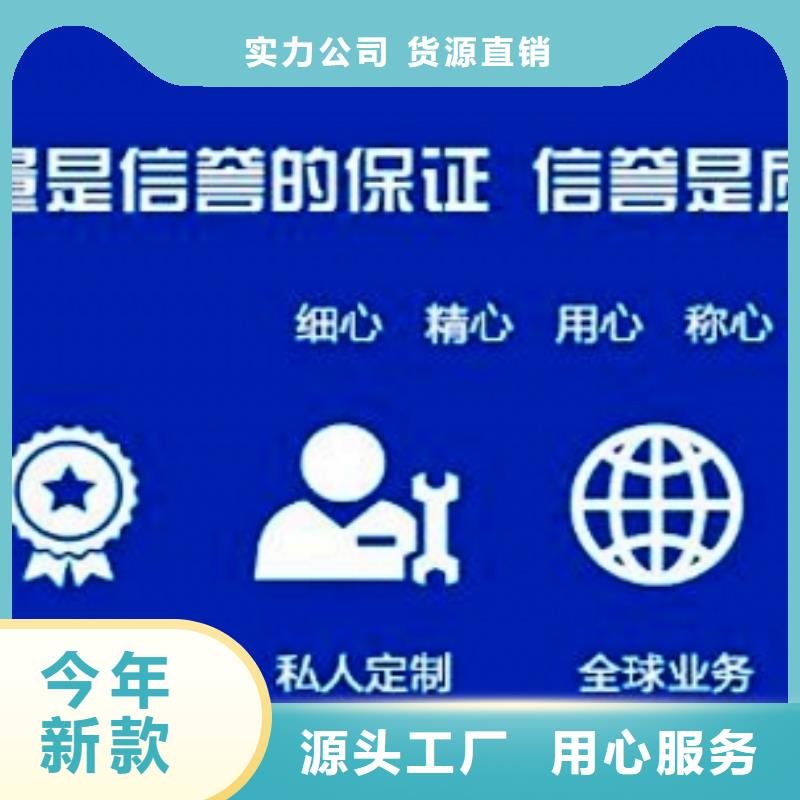  氢氧化钙脱硫剂库存丰富
