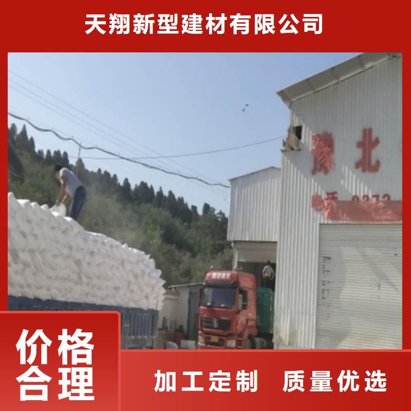  氢氧化钙脱硫剂源头直供