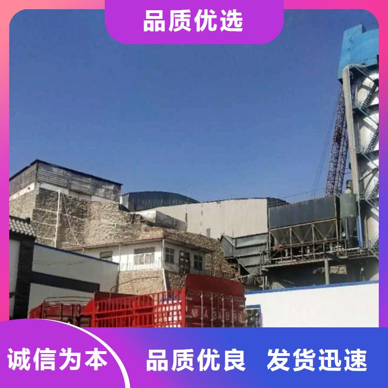 氢氧化钙脱硫剂价格实在