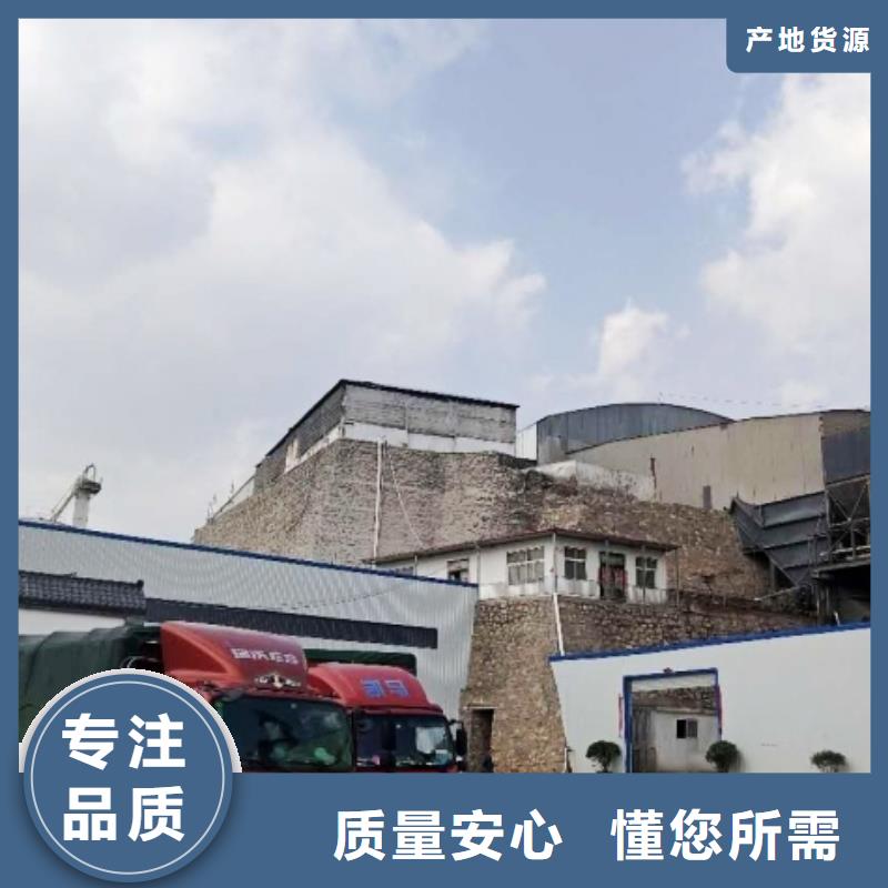 氢氧化钙脱硫剂质检严格