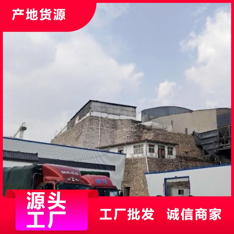 氢氧化钙脱硫剂多种优势放心选择
