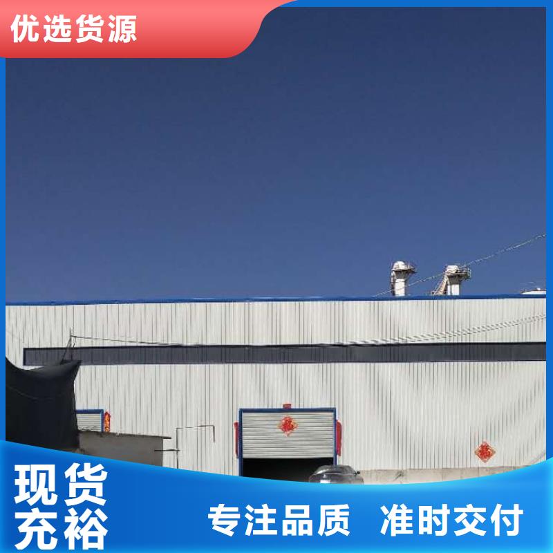  氢氧化钙脱硫剂多种规格供您选择