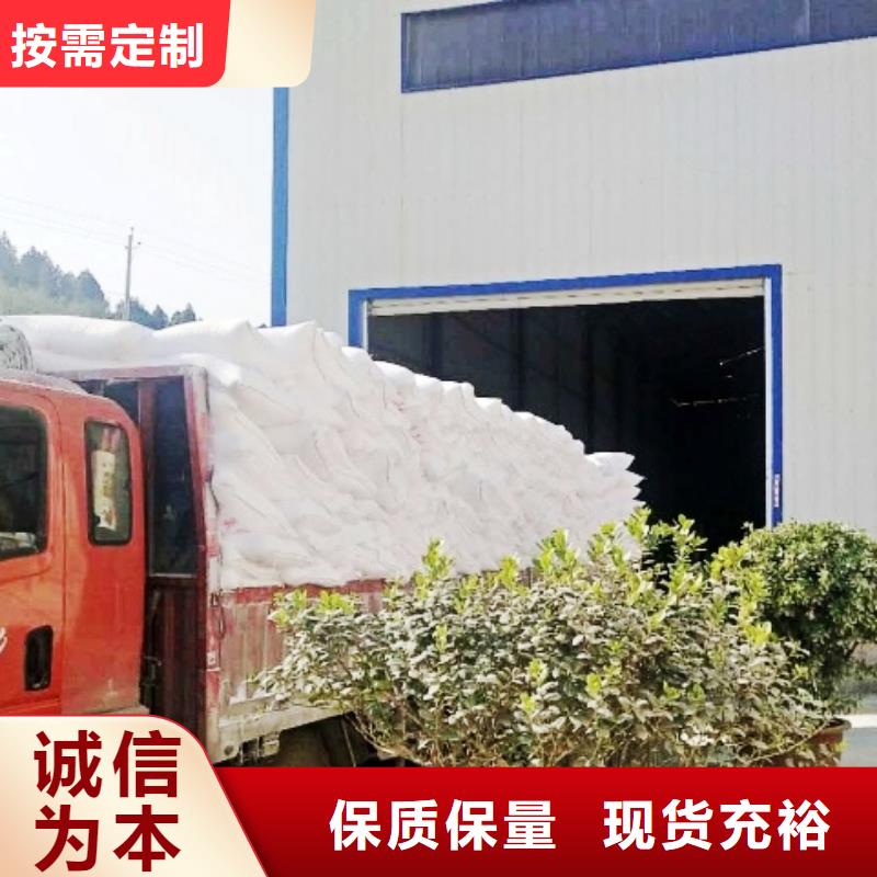 氢氧化钙脱硫剂来图加工定制