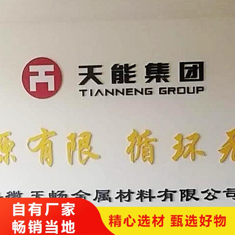 【氢氧化钙脱硫剂】钙基脱硫剂实力见证