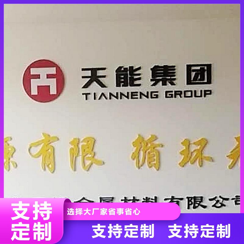 氢氧化钙脱硫剂出厂严格质检