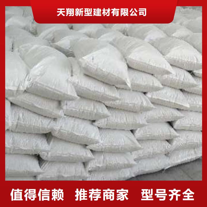 氢氧化钙脱硫剂真诚合作