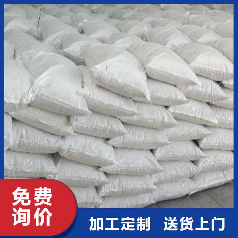 氢氧化钙脱硫剂客户好评
