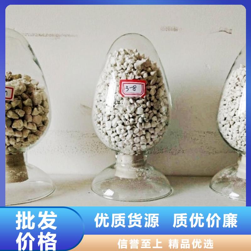 氢氧化钙脱硫剂干法脱硫剂正规厂家