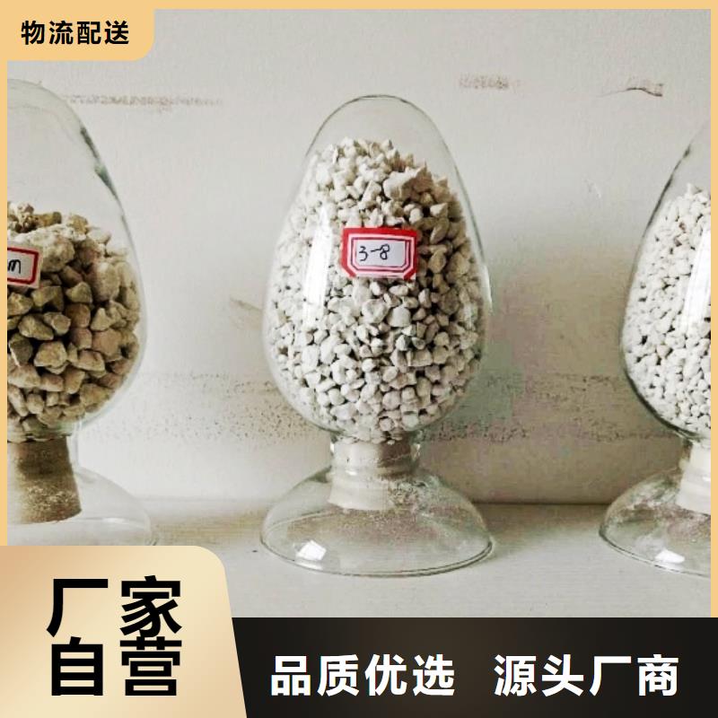 氢氧化钙脱硫剂产地直供
