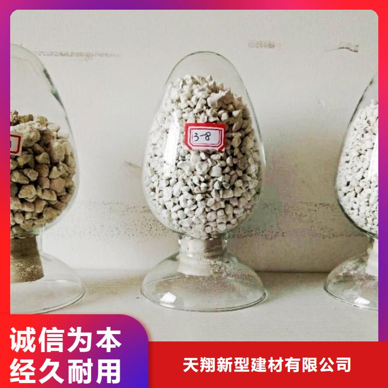 灰钙粉_氢氧化钙生产厂家符合标准