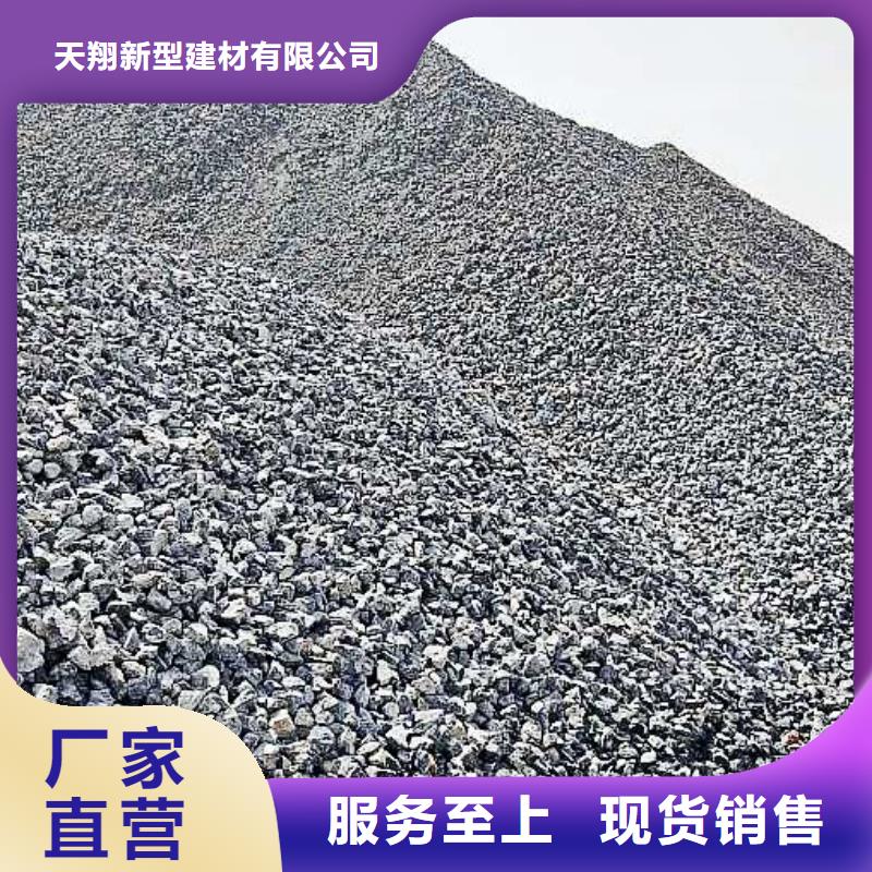 灰钙粉白灰块标准工艺