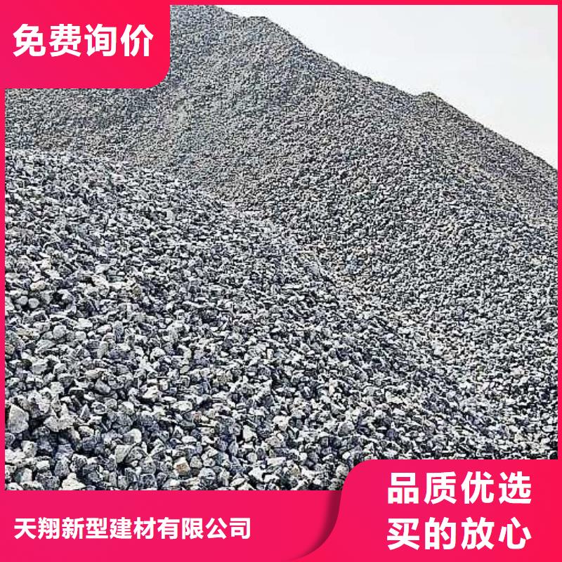  氢氧化钙脱硫剂免费获取报价