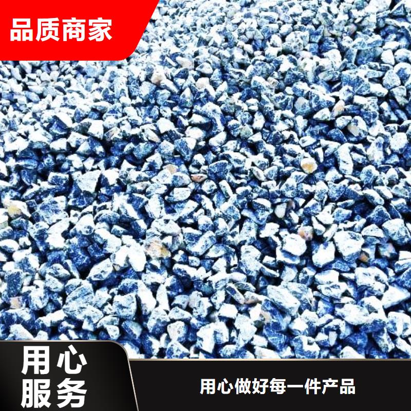 氢氧化钙脱硫剂定制销售售后为一体
