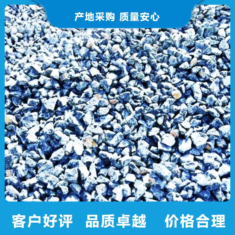 氢氧化钙脱硫剂老客户钟爱