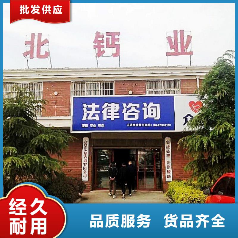 氢氧化钙销售视频-氢氧化钙销售|邵阳市|武冈|新邵|株洲|长沙|常德|益阳|娄底|张家界|岳阳