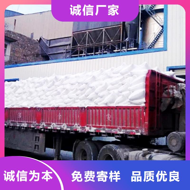 氢氧化钙脱硫剂选择大厂家省事省心