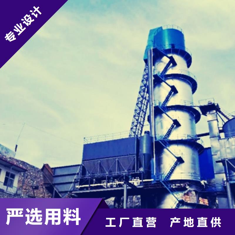 氢氧化钙脱硫剂来图加工定制