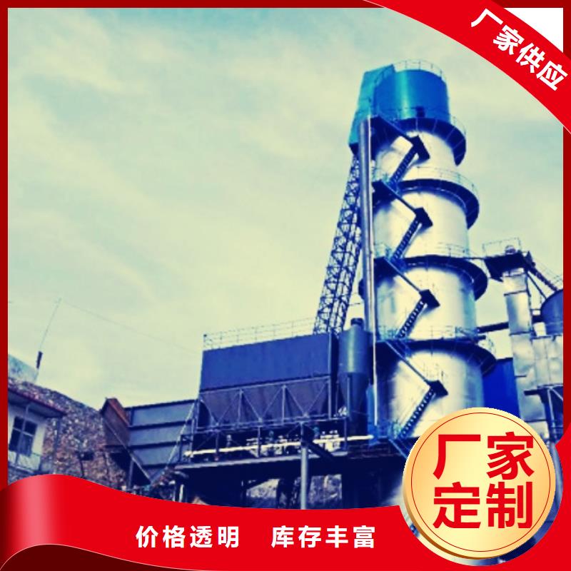 氢氧化钙脱硫剂氢氧化钙公司源头工厂