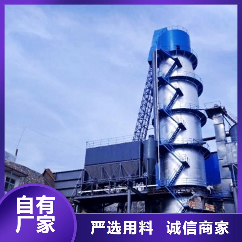 氢氧化钙销售视频-氢氧化钙销售|邵阳市|武冈|新邵|株洲|长沙|常德|益阳|娄底|张家界|岳阳