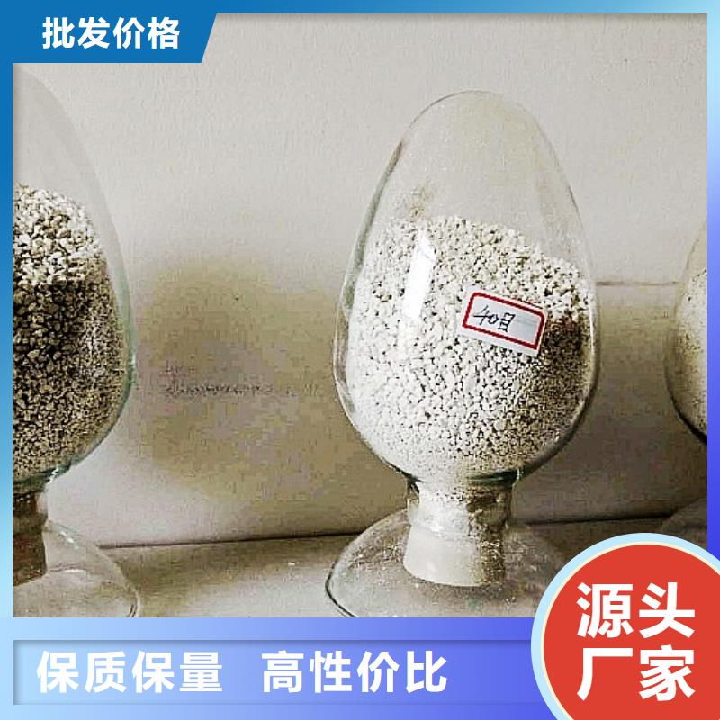 氢氧化钙销售视频-氢氧化钙销售|邵阳市|武冈|新邵|株洲|长沙|常德|益阳|娄底|张家界|岳阳