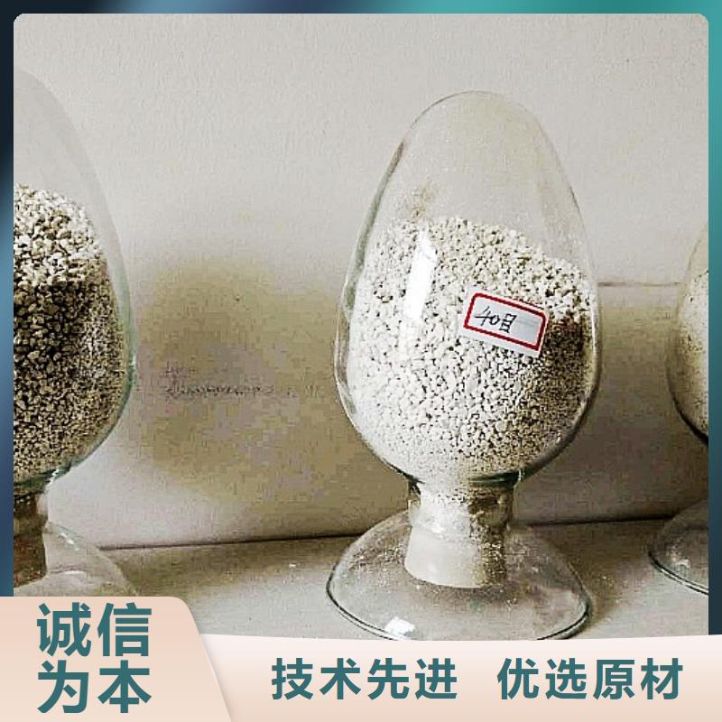 氢氧化钙脱硫剂精品选购